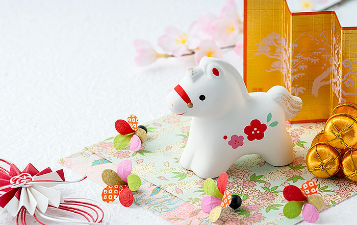 年末年始の休診日につきまして